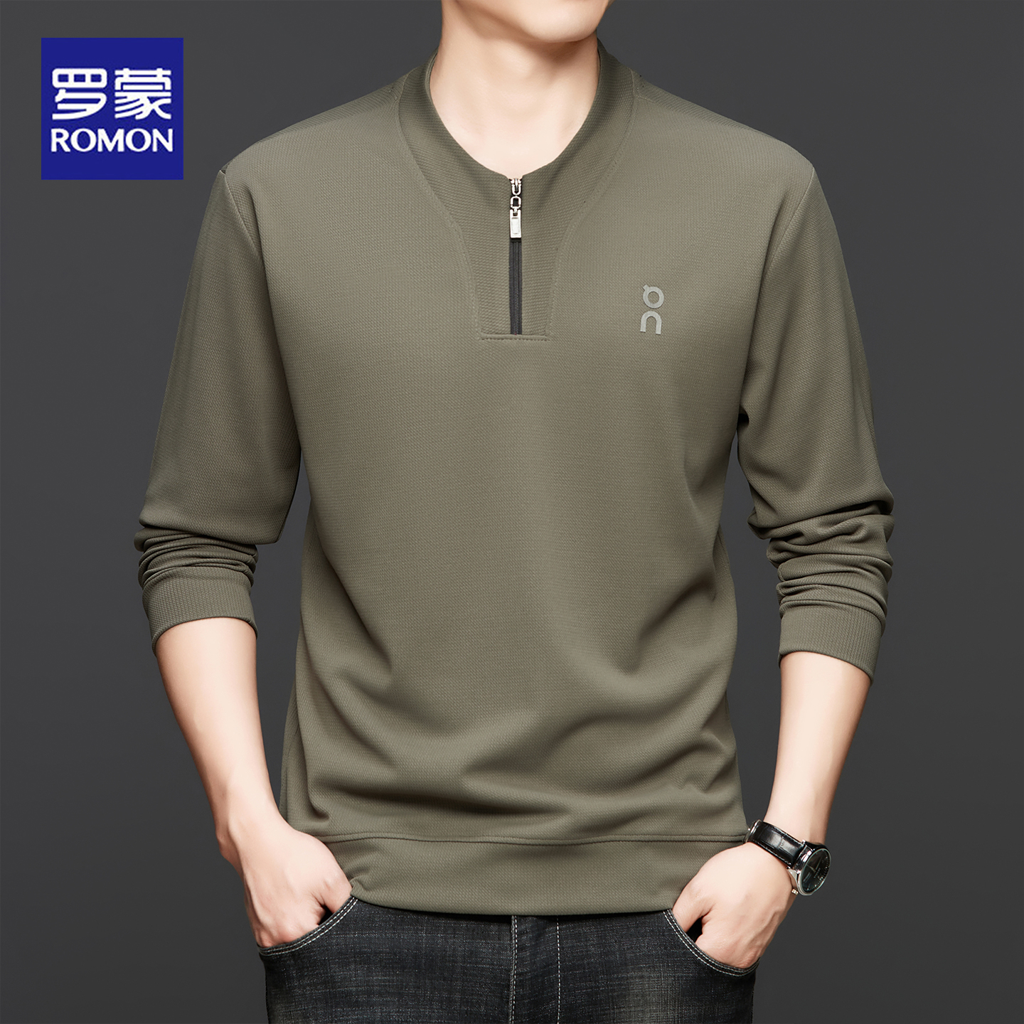 罗蒙春秋长袖t恤半拉链圆领打底