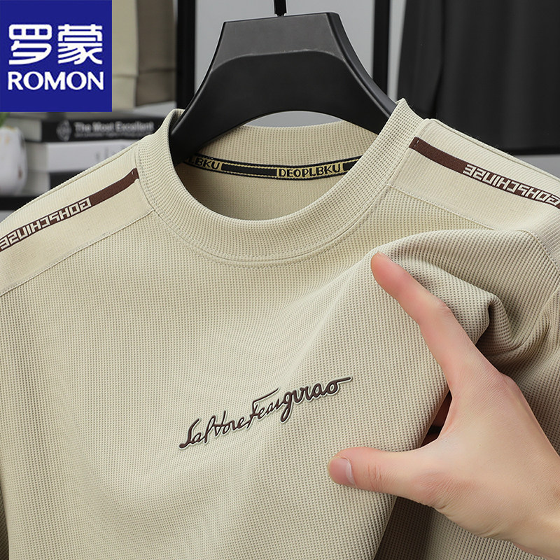 罗蒙春季中青年男士圆领百搭卫衣
