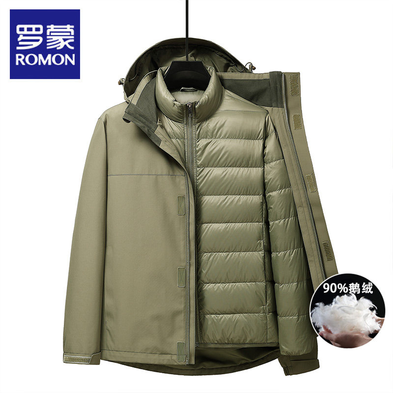 罗蒙脱卸内胆帽子鹅绒服男2025秋冬季新款商务休闲中年爸爸羽绒服