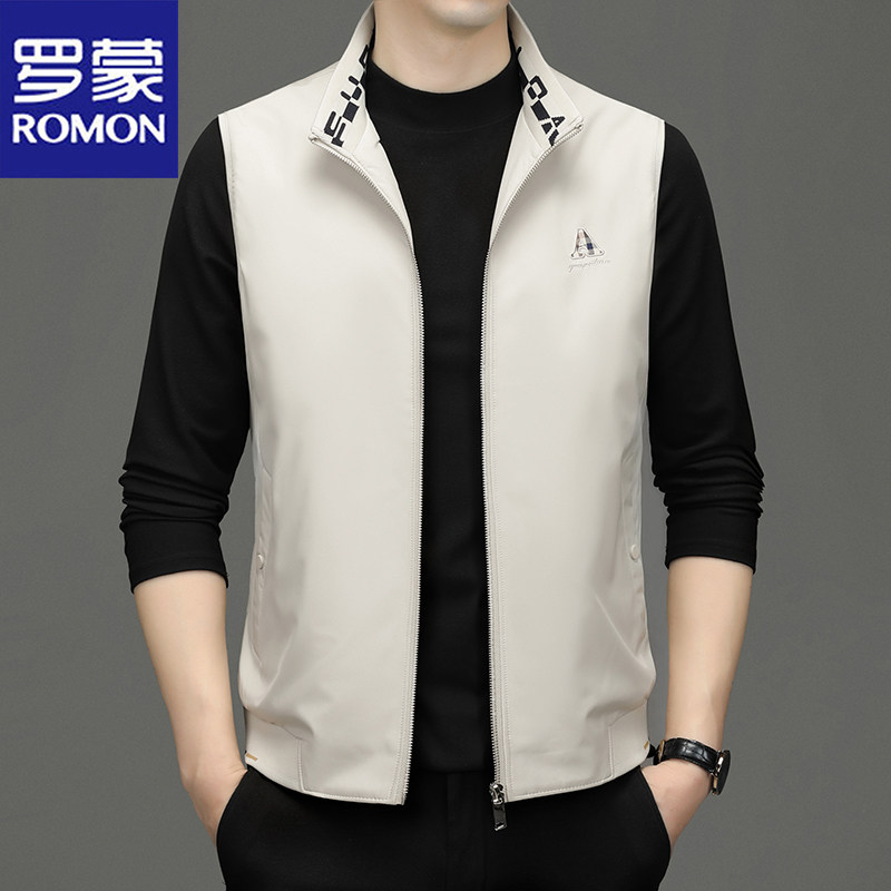 罗蒙高端春夏季新款马甲男士外套印花立领休闲纯色简约坎肩马夹男