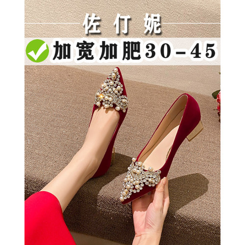 红色婚鞋新娘鞋秀禾服低粗跟单鞋