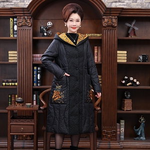 2023新款中老年妈妈冬季洋气羽绒服收腰显瘦女装保暖鸭绒中长外套