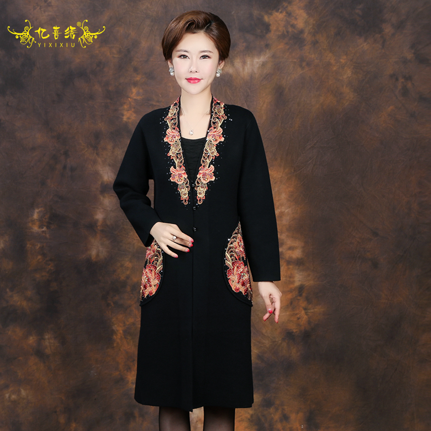 亿喜绣2020妈妈装秋冬羊毛外套中长款中年女大码绣花钉珠羊毛大衣