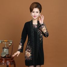2018女款冬装中老年妈妈装羊毛衫1