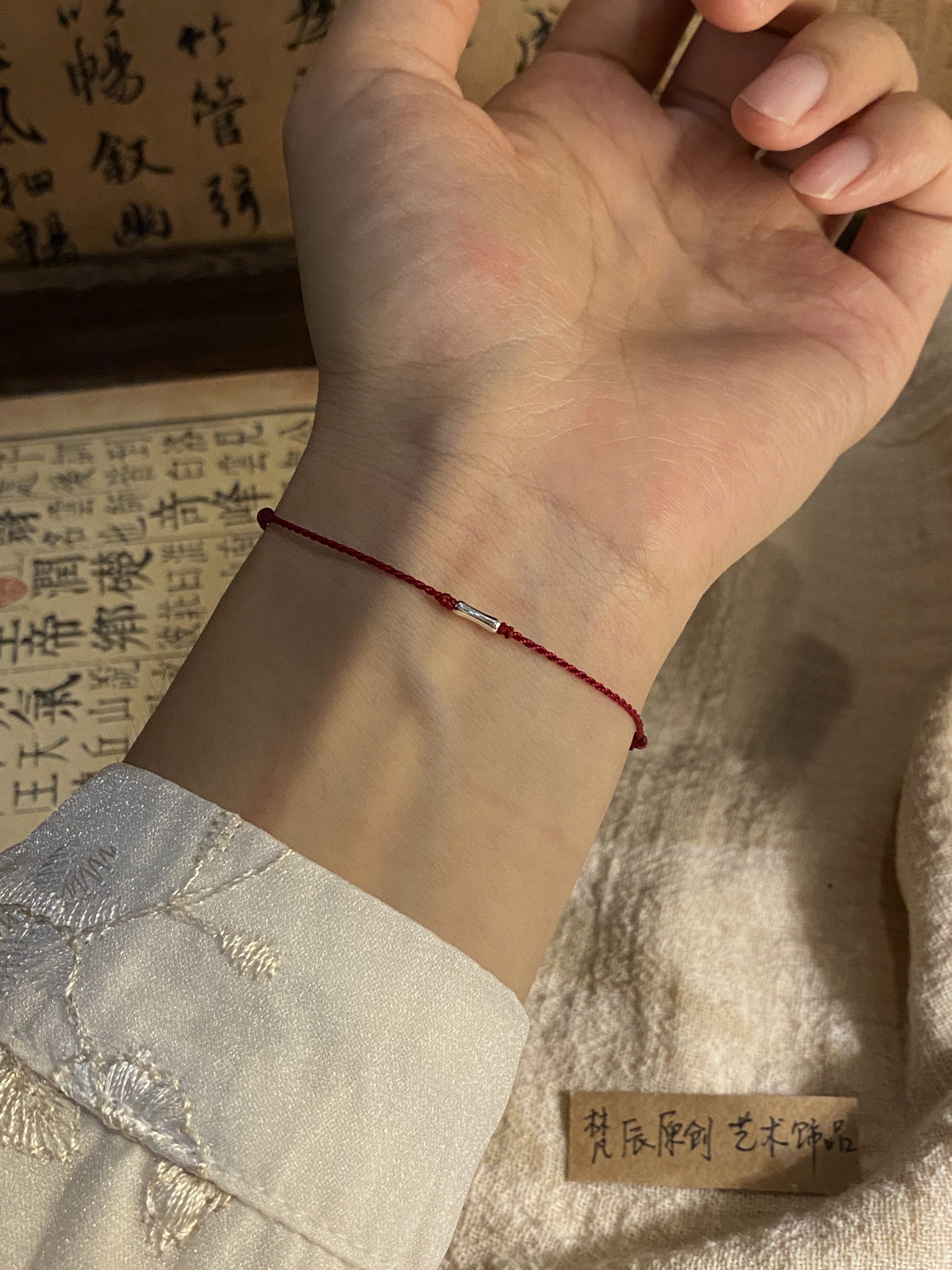 「上岸」s925纯银竹节手链男女上岸好运编织红绳脚链节节高升手饰
