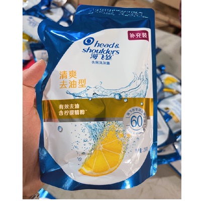 海飞丝油性发质去油去屑洗发露