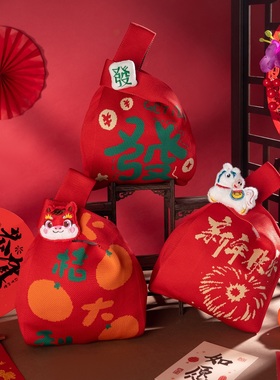 新年红色福字针织手提包女大容量伴手礼袋喜庆百搭手拎包小包礼袋