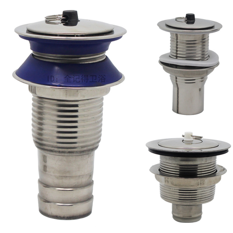 拖把池下水器 拖布池排水口 洗衣池下水口 水泥池落水器 下水配件