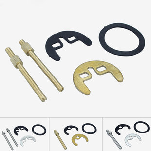 水龙头配件 单双螺丝锁片 厨房龙头固定件 不锈钢马蹄 月牙片加长