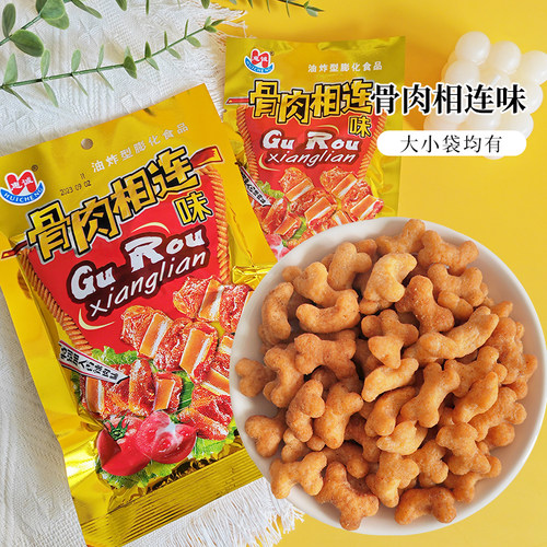 惠诚骨肉相连油炸膨化小吃