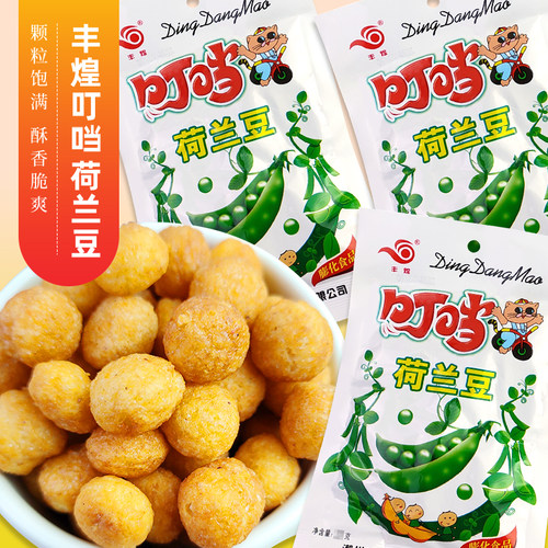 丰煌叮当猫荷兰豆膨化食品