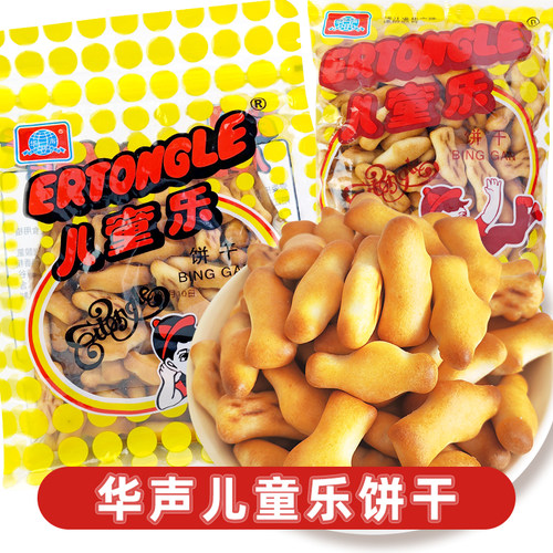 华声儿童饼干韧性零食怀旧包邮