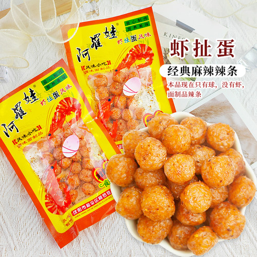 怀旧调味面制品虾扯蛋