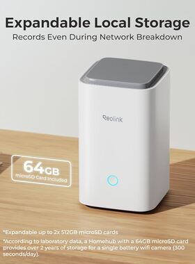 代购 REOLINK Home Hub Centralized Control