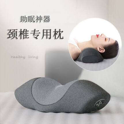 CE认证颈椎按摩枕头助眠睡睡眠枕颈椎枕睡觉专用振动加热