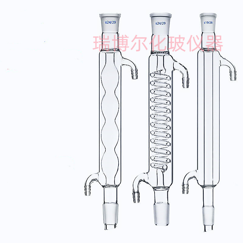 标准磨口冷凝管直形球形蛇形蒸馏冷凝管耐高温直球蛇型回流冷凝器-封面