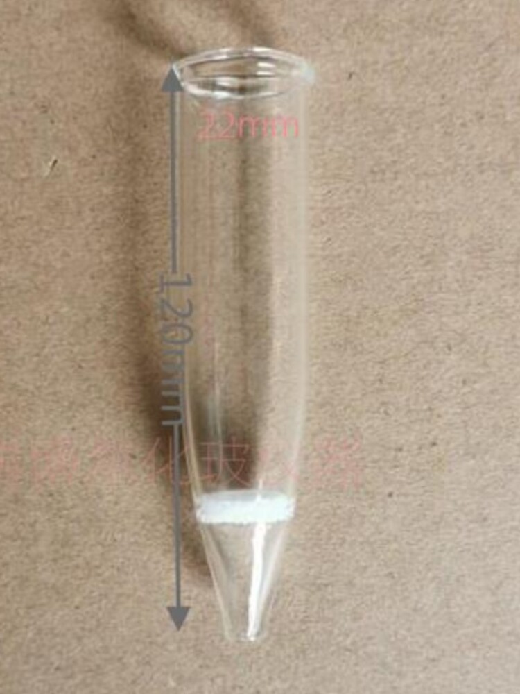 无水硫酸钠脱水柱离心管 玻璃脱水柱 硅酸镁吸附柱22*120mm