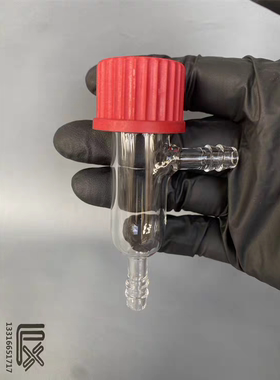 赛默飞奥立龙纯水电导率流通池 货号:013007