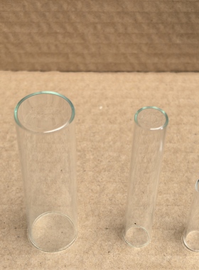 自动微量残炭样品管残碳试管 2ml4ml 20ml 石油产品残炭管支架