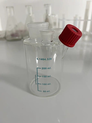 6.1464.320瑞士万通库伦法滴定杯80至200ML卡氏滴定杯梅特勒
