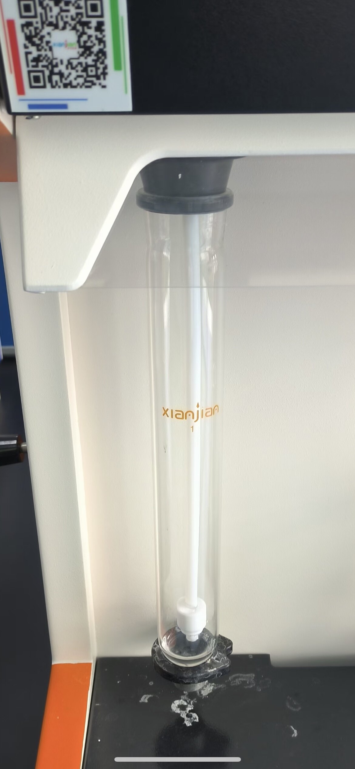 上海纤检华烨消化炉配套用消化管250ml 定氮管 试管加热管耐高温 - 实物图