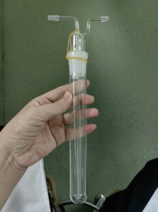 NB/SH/T 0811-2010 烃类绝缘油氧化安定性测定法 氧化管 吸收管