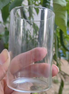 燃料胶质含量测定专用胶质杯GB/T8019喷射蒸发法实际胶质杯玻璃杯