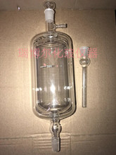 GB 7373-2006工业二氟一氯甲烷HCFC-22 称量管 蒸发器 吸收瓶