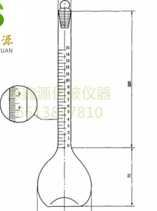 SH-T 0580-1994乳化液中油含量测定法油含量测定器115ml