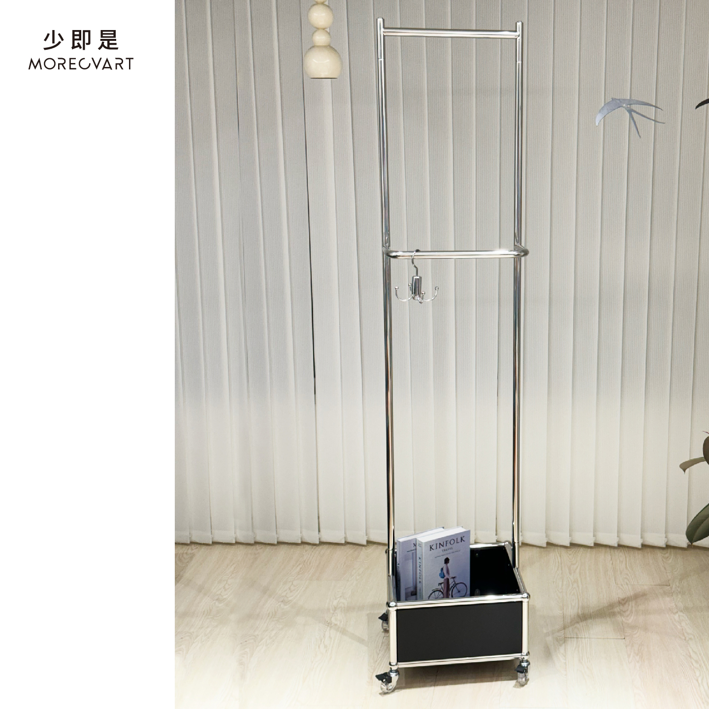 少即是双层衣架中古风衣帽架