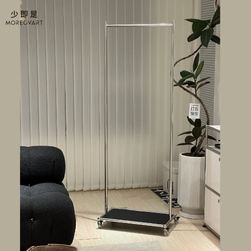 少即是可移动不锈钢中古衣帽架