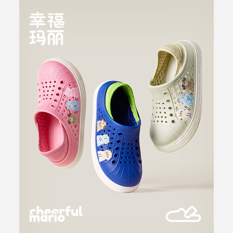 儿童拖鞋男童洞洞鞋夏季速干女童凉拖男孩沙滩防滑涉水溯溪鞋童鞋
