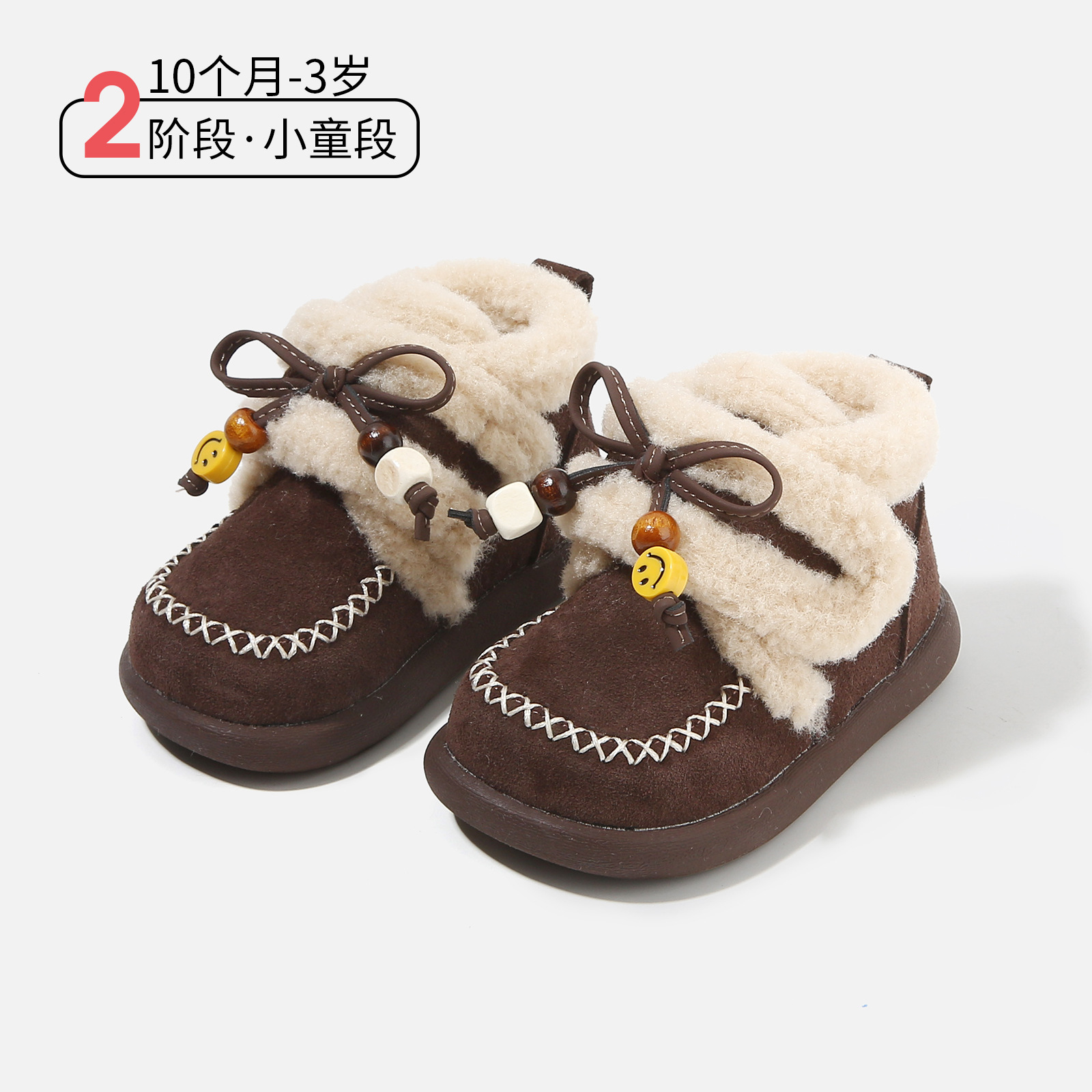 2025冬季新款皮靴蝴蝶结串珠设计加绒保暖宝宝棉鞋时尚百搭棉靴子