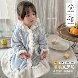 儿童2025秋冬加厚保暖可外穿居家服爱莎毛球中长款女童睡衣套装