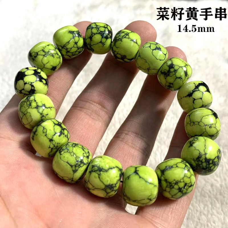 菜籽绿的绿松石,最后(第6页)_大山谷图库