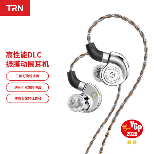 高音质发烧友音乐耳机