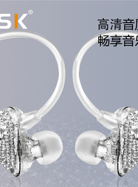 iSK SEM6C入耳式监听耳机高清立体声声卡直播网红主播专用耳机
