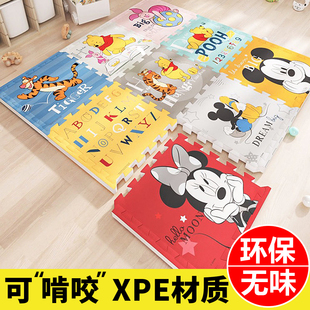 迪士尼拼接爬行垫泡沫垫环保无味婴儿童地垫子宝宝爬爬垫XPE材质