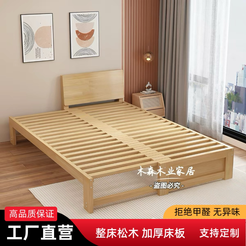 纯实木简约沙发榻榻米抽拉床多功能两用伸缩床午休小户型折叠床床