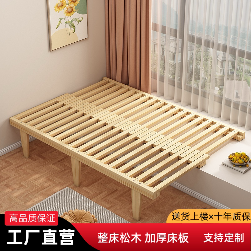 伸缩飘窗床可抽拉实木拼接折叠床
