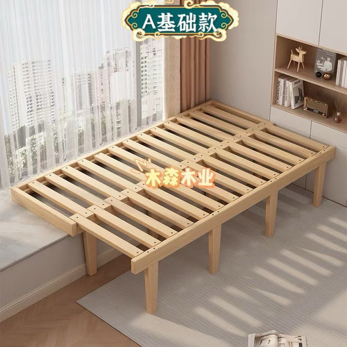 抽拉实木飘窗床拼接简约拼接折叠
