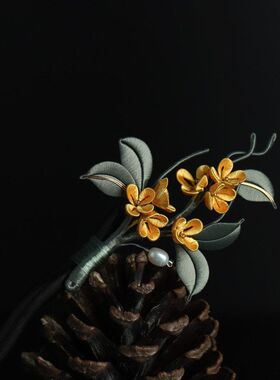 【黄馨】国风新款手工非遗绒花发饰中式古典旗袍檀木发簪复古风女