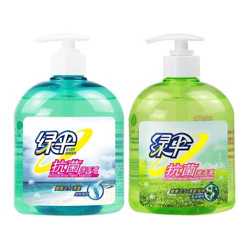绿伞抗菌洗手液2瓶家用实惠装
