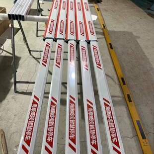 康海威视带胶条杆道闸伸缩杆升降杆小区停车场收费杆拦车智慧停杆