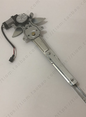 一汽森雅/大发M80/S80电动车窗玻璃升降器 玻璃升降器托架 支架