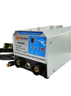 收火工具ATPRO汽车钣金凹陷修复 拉伸速原设备 铁铝车身手自两用