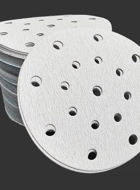 干磨砂纸6寸17孔圆盘自粘背绒白砂纸汽车腻子打磨抛光片148mm