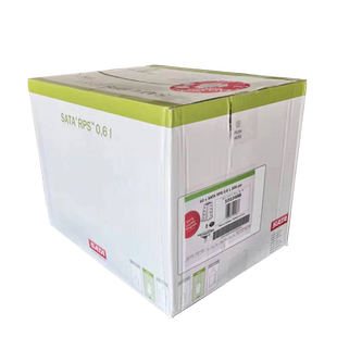 德国原装萨塔SATA 油性通用性 枪壶 塑料调漆壶 喷枪免洗枪壶 RPS