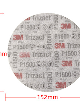 25张 3M 02088 Trizact 1500号6寸植绒汽车抛光干磨砂纸金字塔