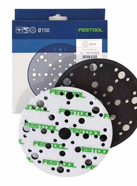 FESTOOL费斯托干磨机超软连接垫 5mm打磨机缓冲垫海绵粘盘203348